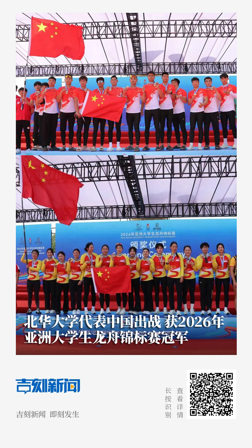 分享海报.jpg 分享海报.jpg