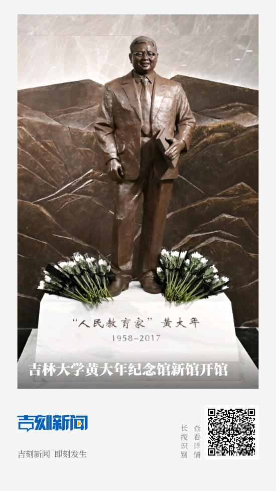 QQ图片20260527223644.jpg