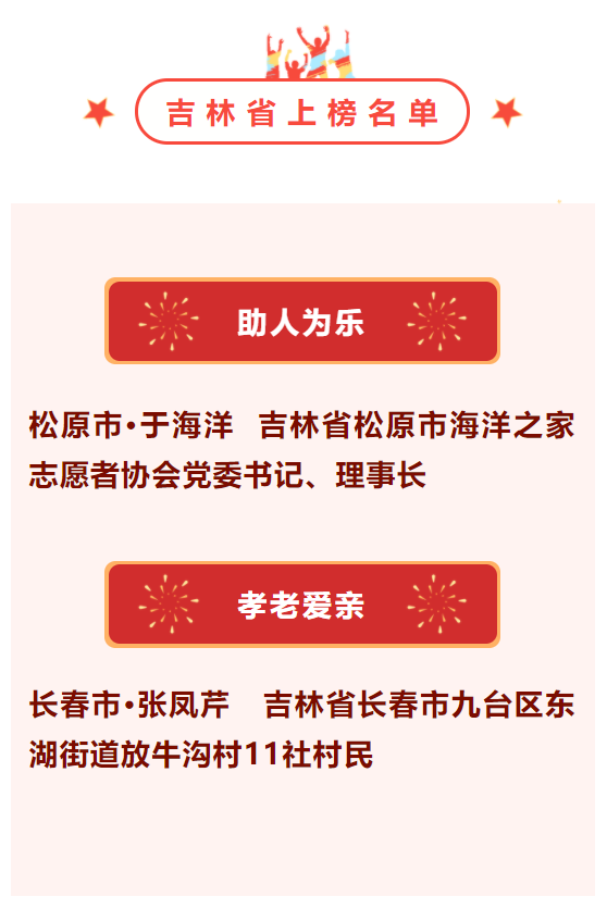 QQ20260611-225400.jpg
