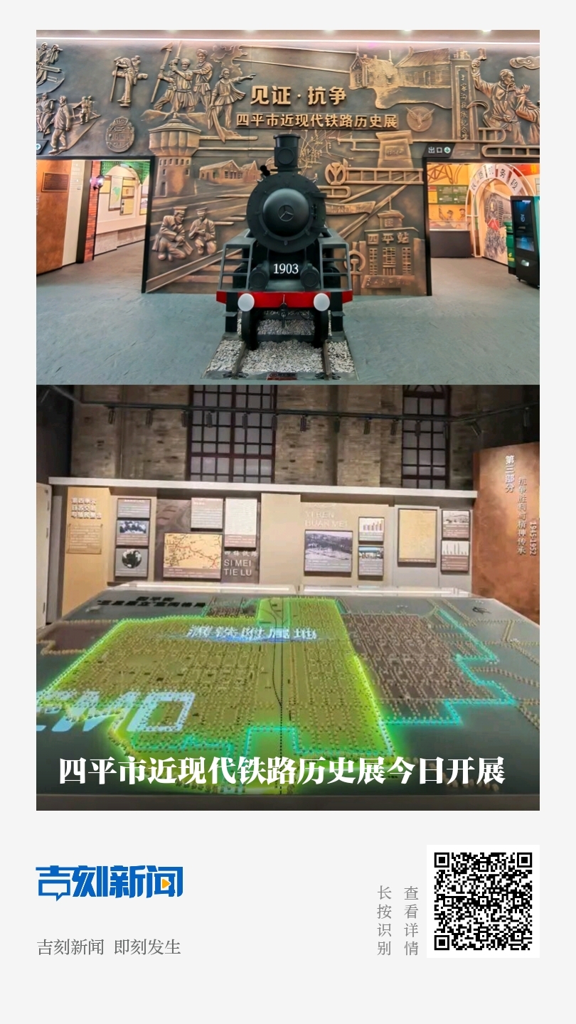 微信图片_20260612232828_16167_79.jpg 微信图片_20260612232828_16167_79.jpg