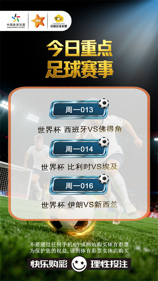 微信图片_20260615152533_2424_4.png