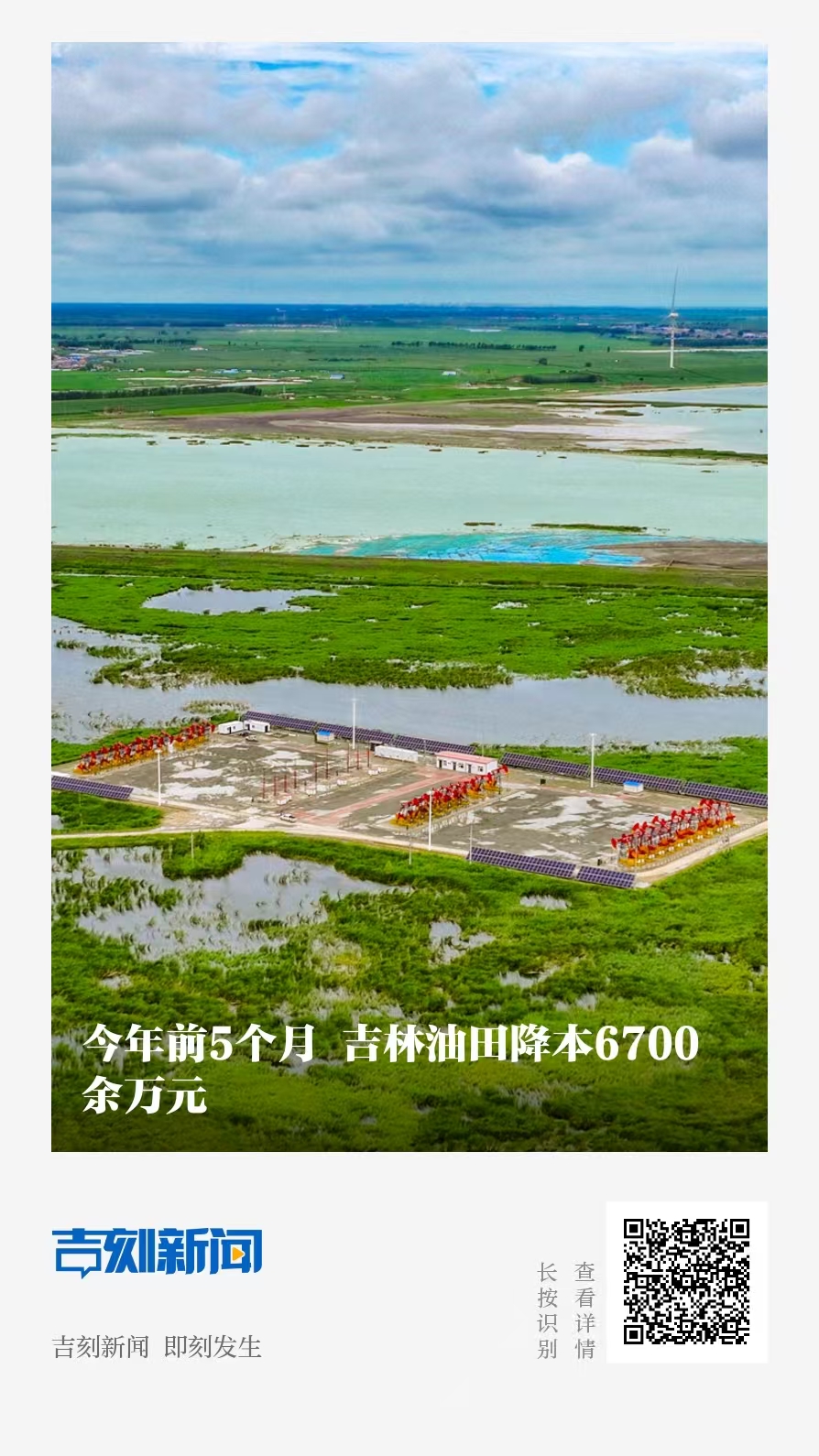 微信图片_20260616231403_5_64.jpg