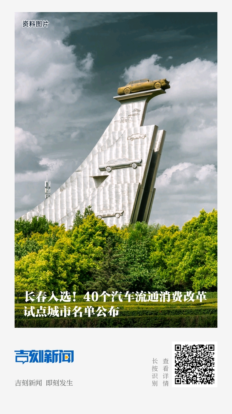 A0F8B7C3A266162F7EDB8F177BE7D31F.jpg A0F8B7C3A266162F7EDB8F177BE7D31F.jpg