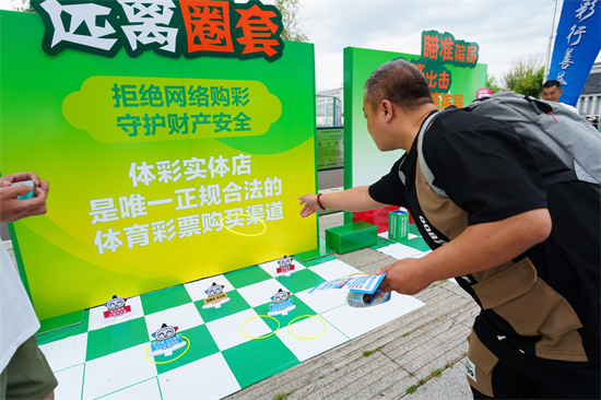 CSY05417-4780847954.jpg