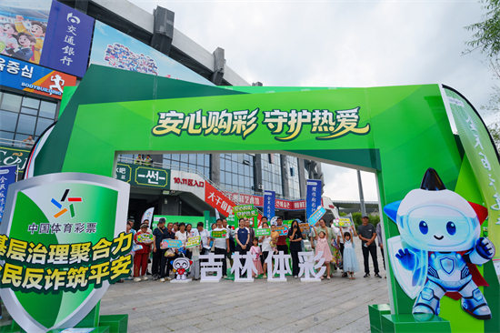 CSY05475-4780809736.jpg