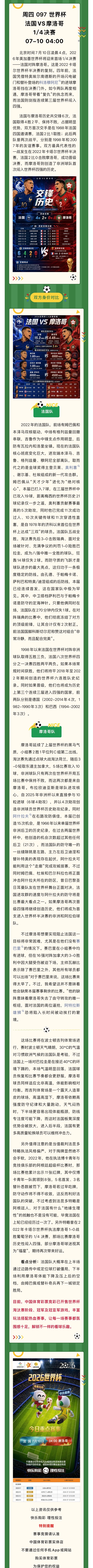 微信图片_20260709155048_363_10_副本.jpg