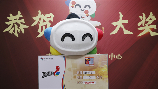 微信图片_20260709134343_3073_4.jpg