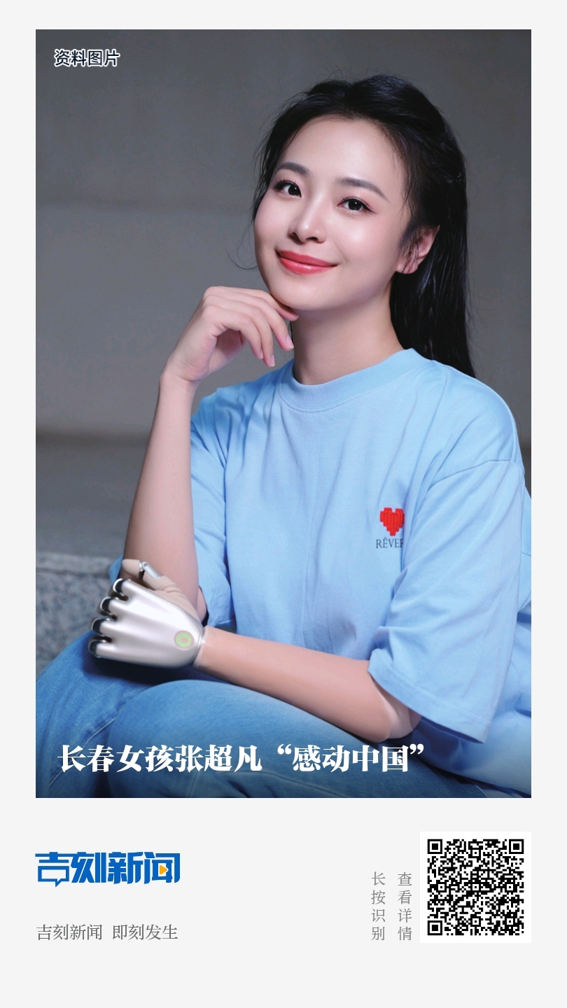 905BECEE44D6D12FB9A64554CC1700F9.jpg