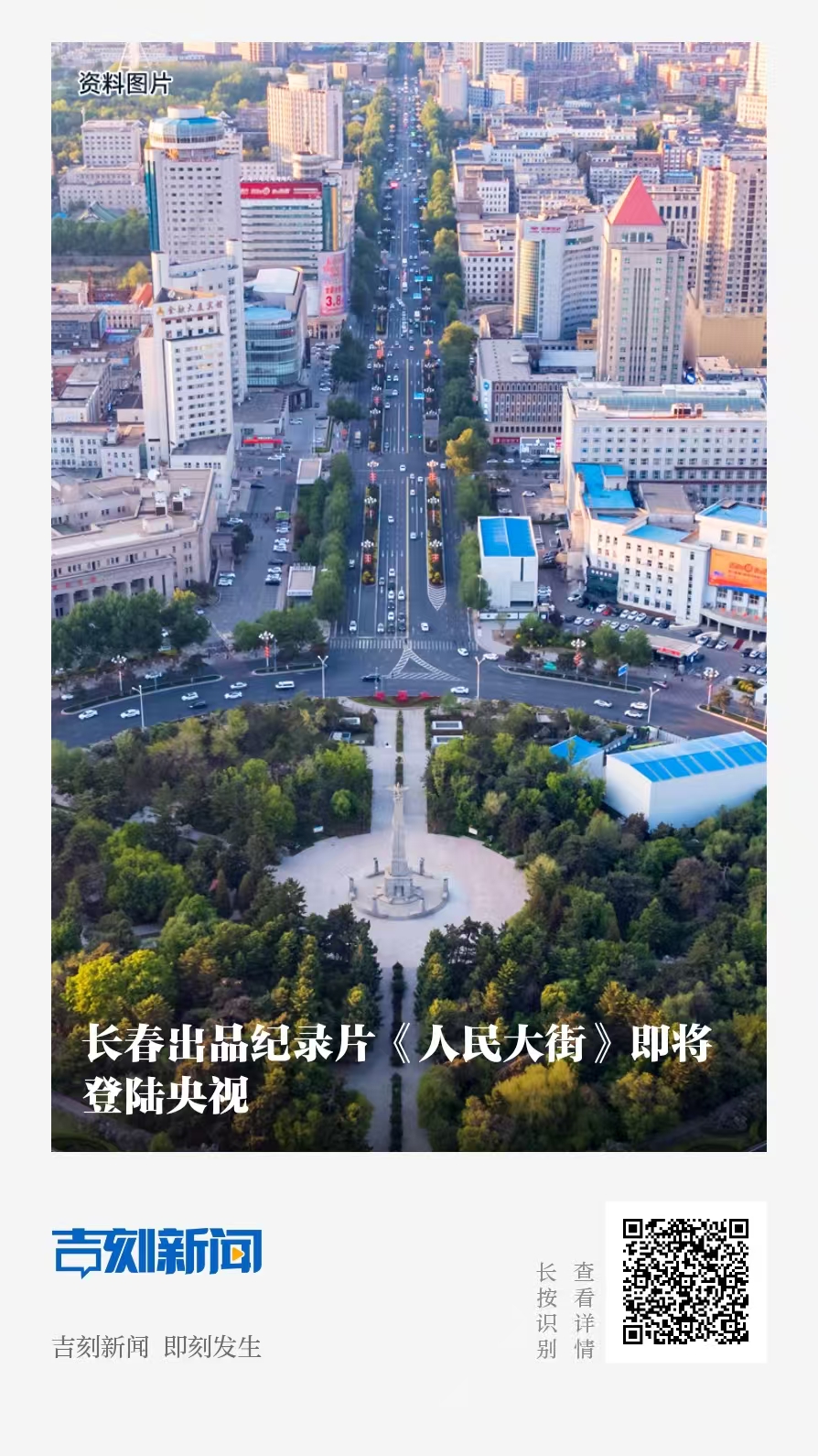 微信图片_20260727225734_16_64.jpg