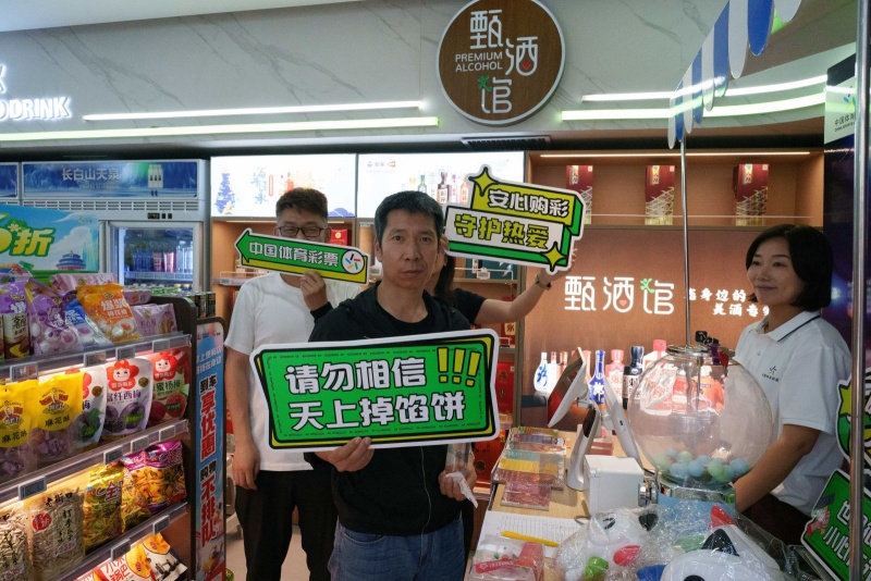 CSY02810-opq4744514515_副本.jpg