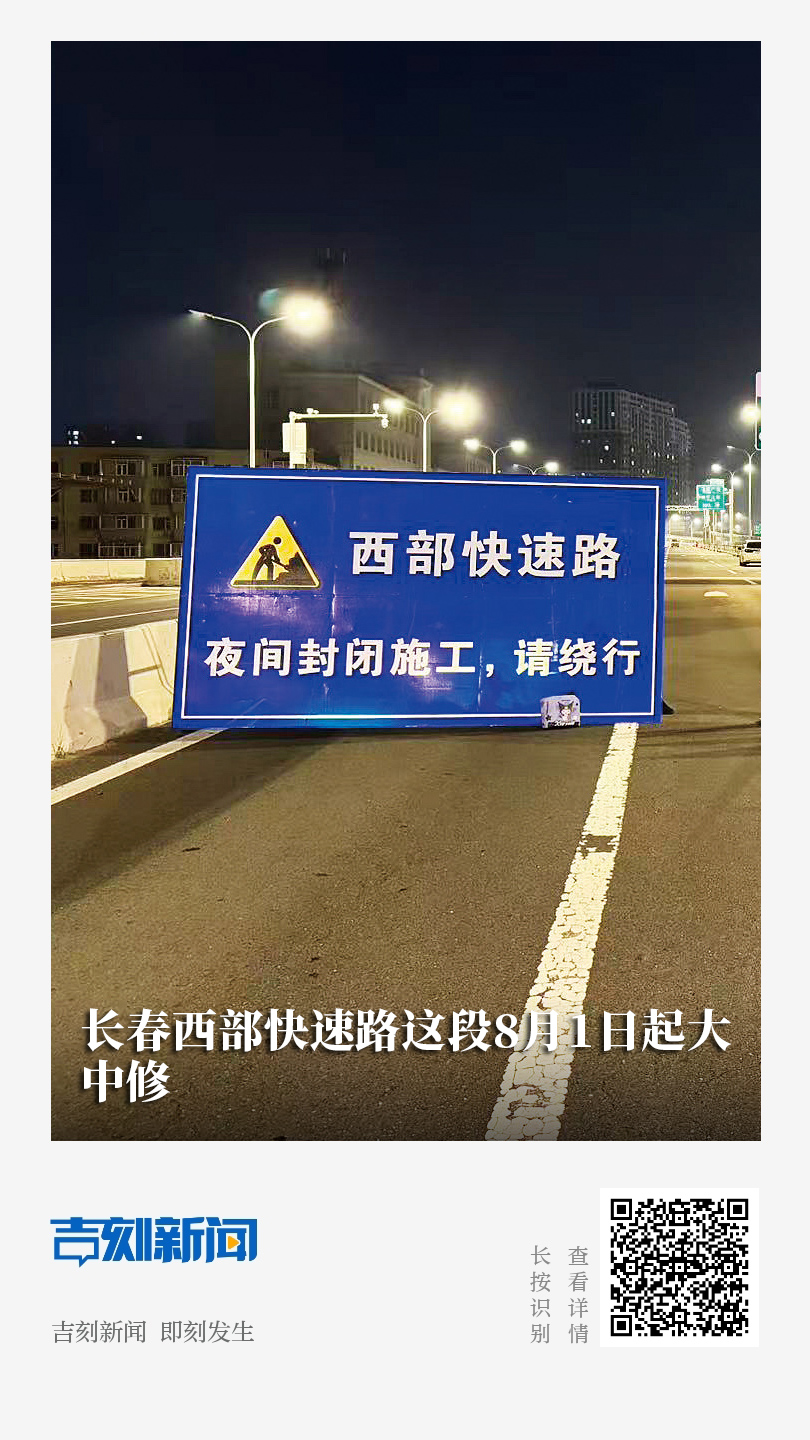 分享海报.jpg