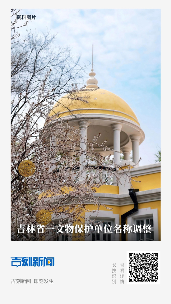 分享海报(1).jpg 分享海报(1).jpg