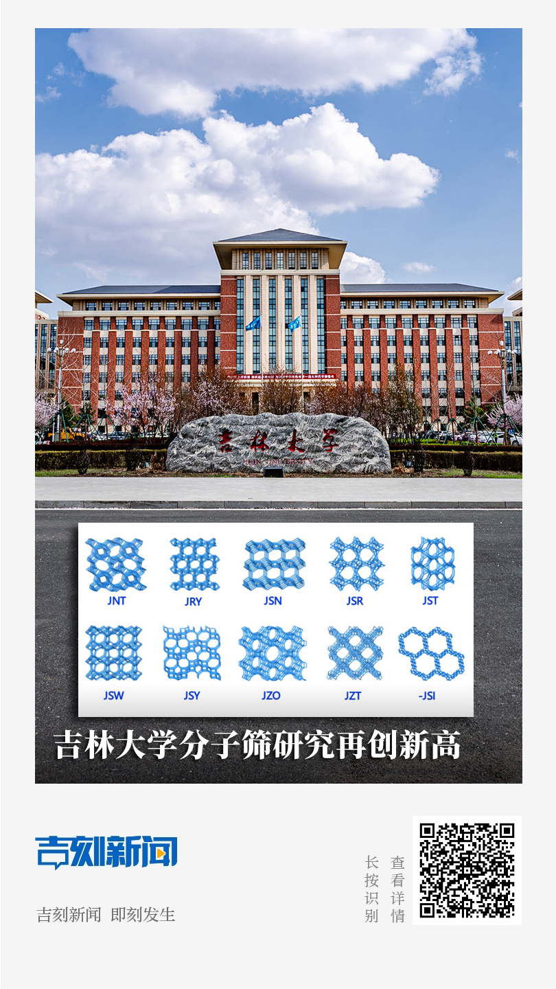 分享海报.jpg 分享海报.jpg