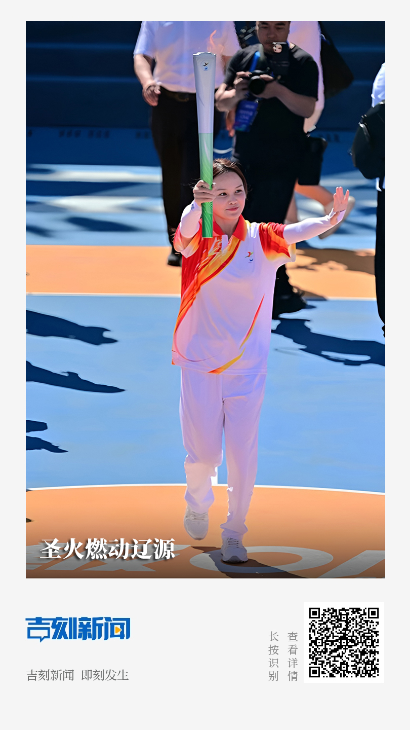 分享海报.jpg 分享海报.jpg