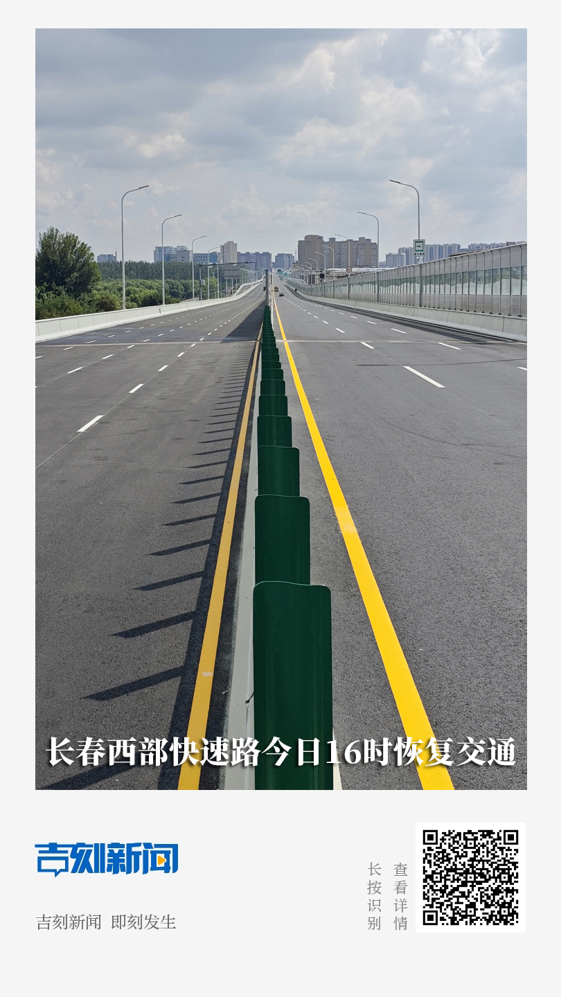 分享海报.jpg