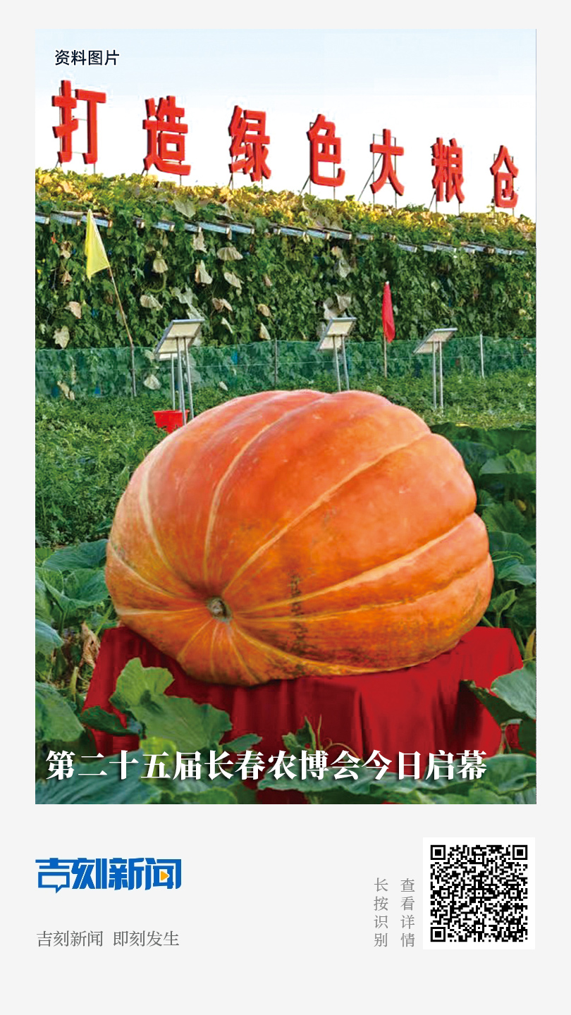 分享海报.jpg 分享海报.jpg