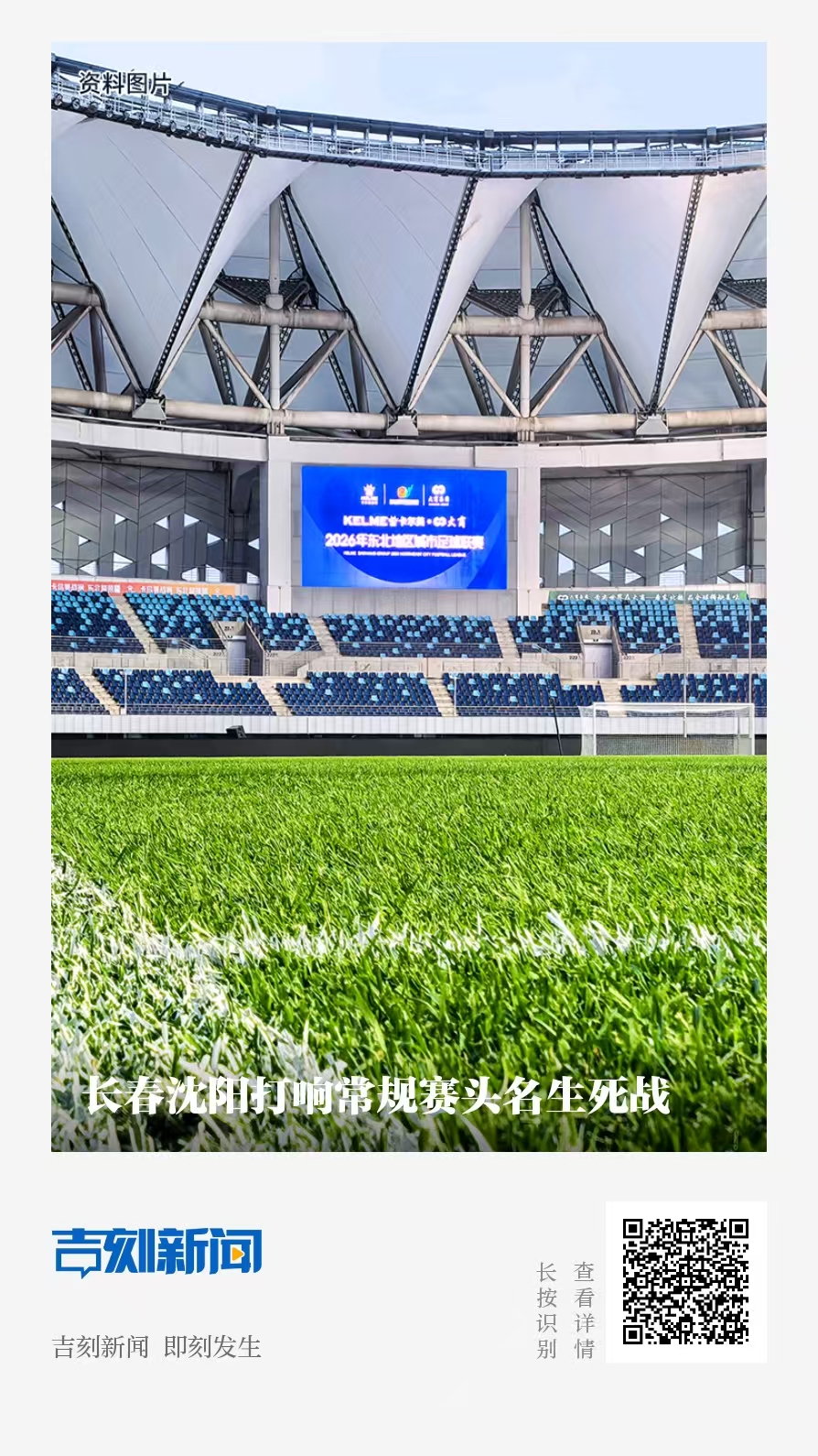 微信图片_20260814232054_21_64.jpg 微信图片_20260814232054_21_64.jpg
