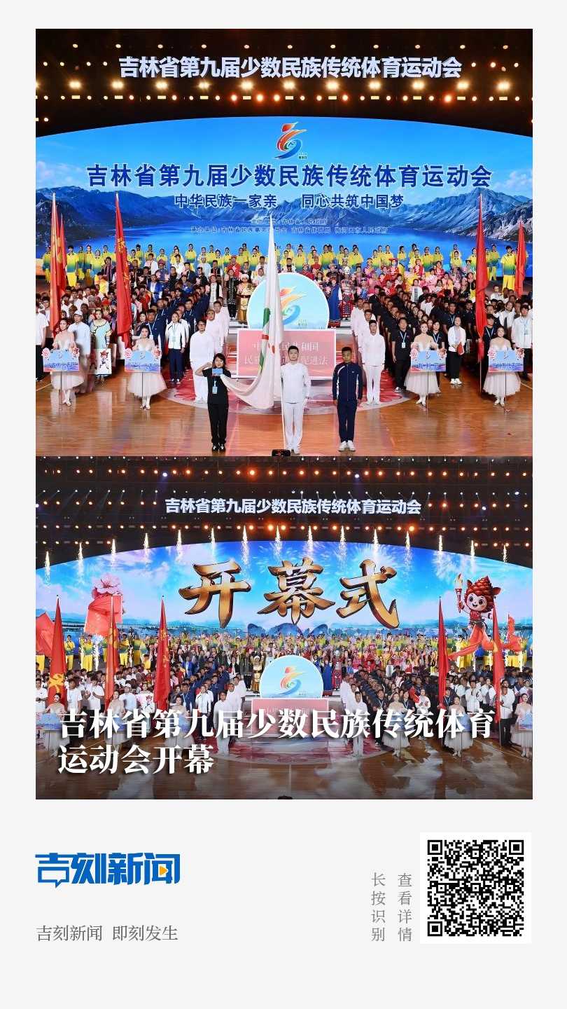 分享海报.jpg 分享海报.jpg