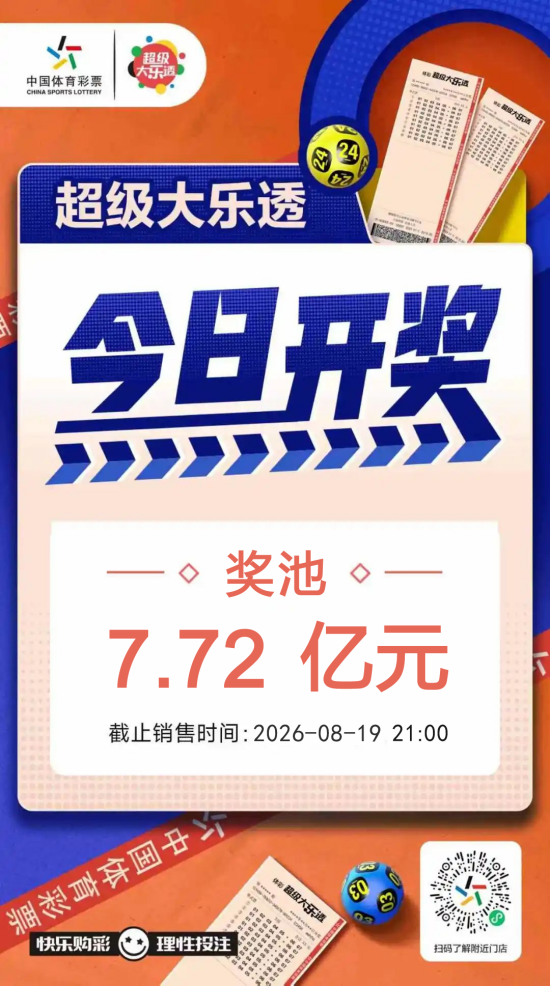 微信图片_20260819094931_4182_4.png