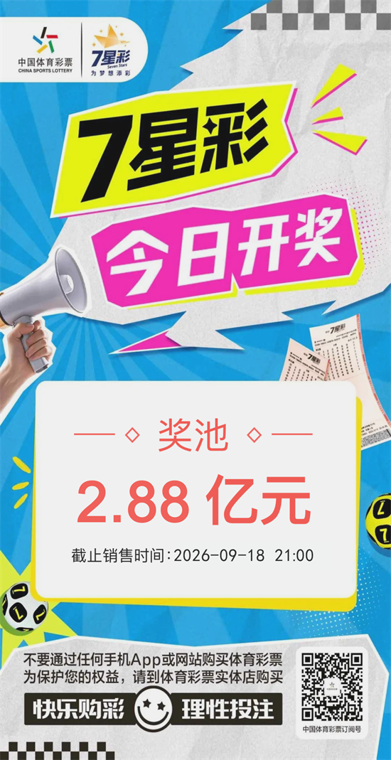 微信图片_20260918102447_5009_4.png