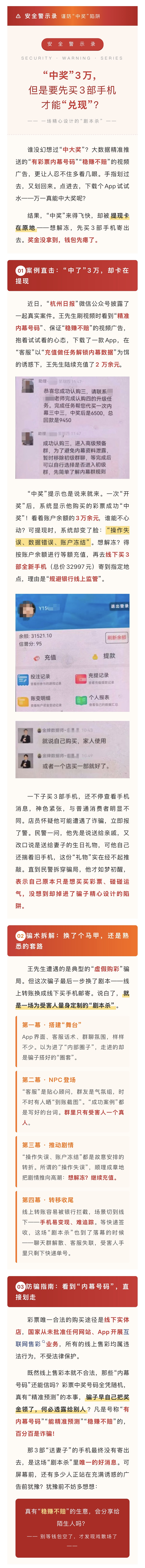 微信图片_20260920153243_478_10.jpg