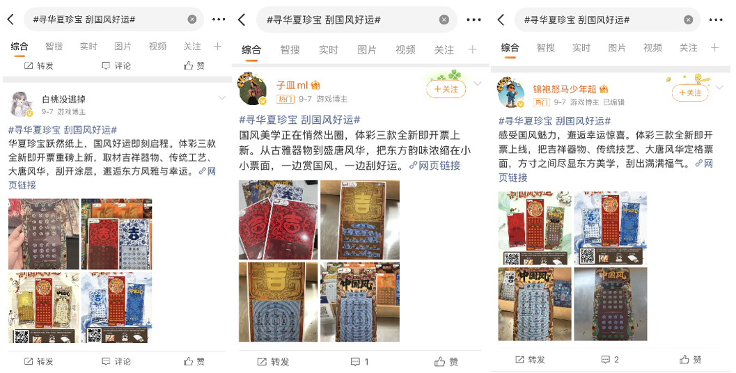 微信图片_2026-09-25_132911_697.png