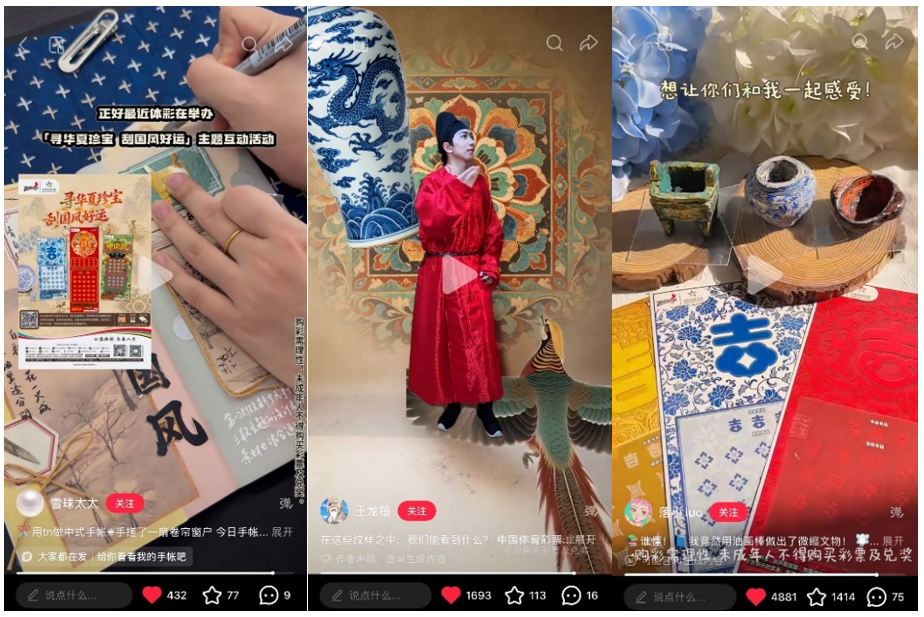 微信图片_2026-09-25_132920_139.png