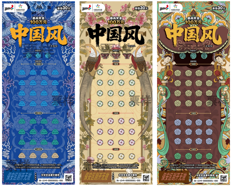 微信图片_2026-09-25_132928_985.png
