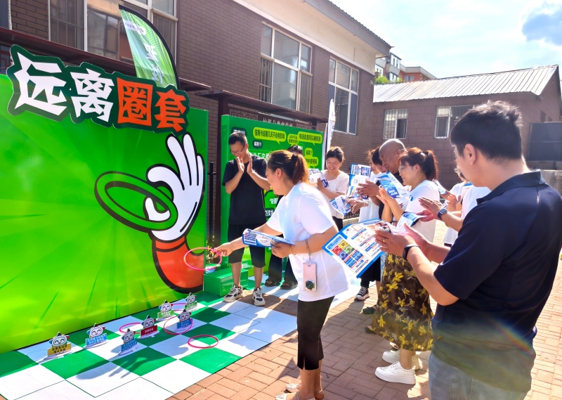 IMG_20260630_150442_1 拷贝_副本.jpg