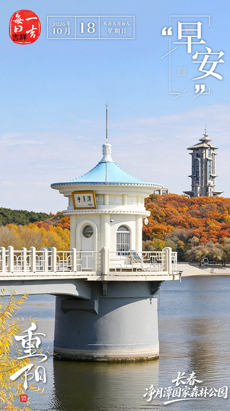 吉祥1 (2).jpg 吉祥1 (2).jpg