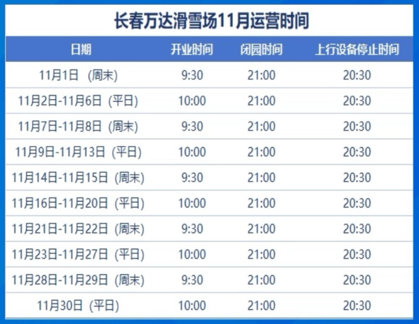 QQ20261024-223852.jpg