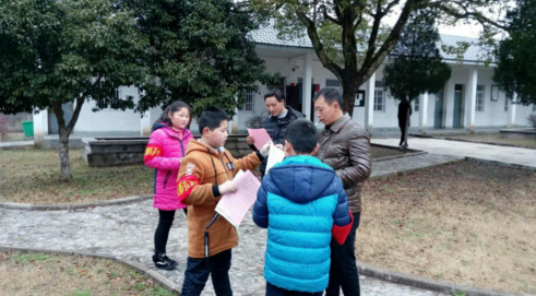 小小反邪卫士 传播大大能量 小小反邪卫士 传播大大能量