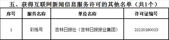 07ab40cc-af26-4419-be23-26cb128a7ed3.png