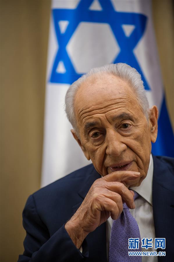 以色列前总统佩雷斯去世
