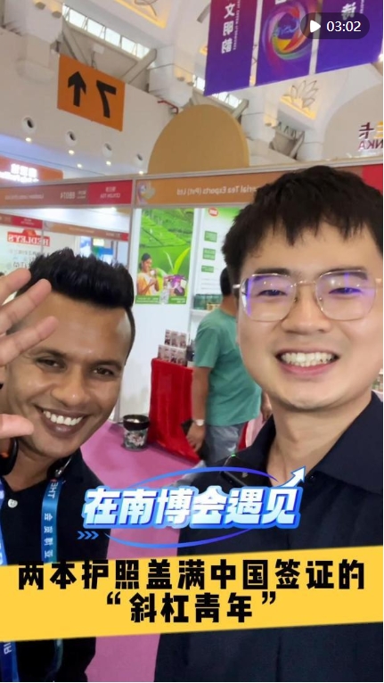 微信截图_20250621212430.png 微信截图_20250621212430.png