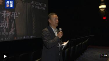 视频.jpg 视频.jpg