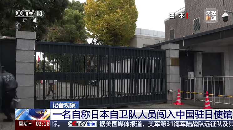 360截图20260325083739.png 360截图20260325083739.png