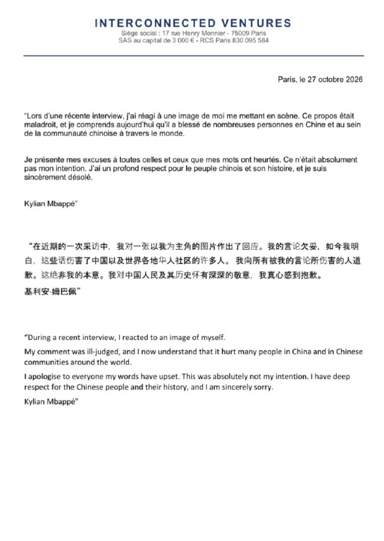 微信图片_20261027201300_2056_10.png 微信图片_20261027201300_2056_10.png