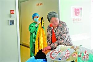 少女患两性畸形有男性生殖器 被取笑为“人妖”