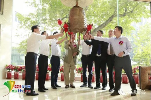 W020160330306224885211.png W020160330306224885211.png