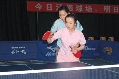 网曝女生被老师摸胸 北京联大：涉事教师被停课