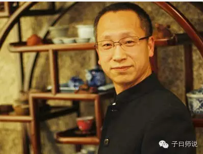 于天罡.png 于天罡.png