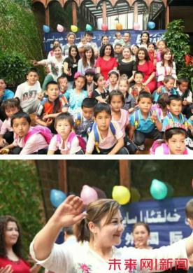 乌鲁木齐SOS儿童村妈妈、孩子在今年“六一”前与乌鲁木齐市国际旅行社联欢。