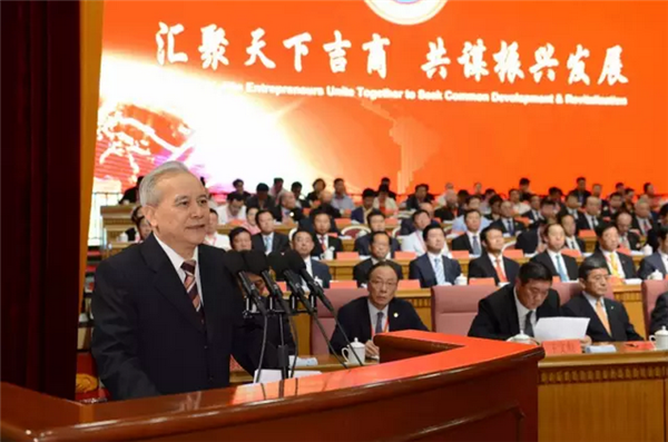 全国政协副主席、全国工商联主席王钦敏致辞 全国政协副主席、全国工商联主席王钦敏致辞