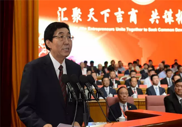 省委书记巴音朝鲁致辞,宣布吉商精神 省委书记巴音朝鲁致辞,宣布吉商精神