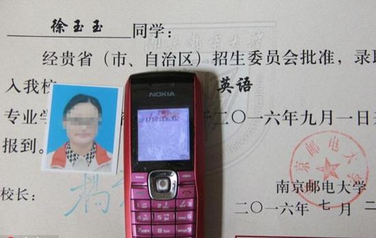 央视调查大学生学费被骗:骗子若改号将无法追溯