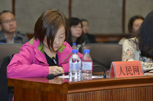 第八届全国网络媒体吉林行走进北国江城——吉林市