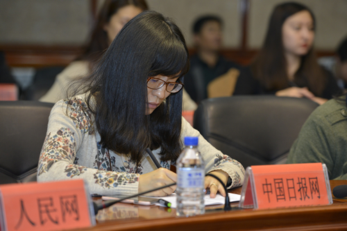 第八届全国网络媒体吉林行走进北国江城——吉林市