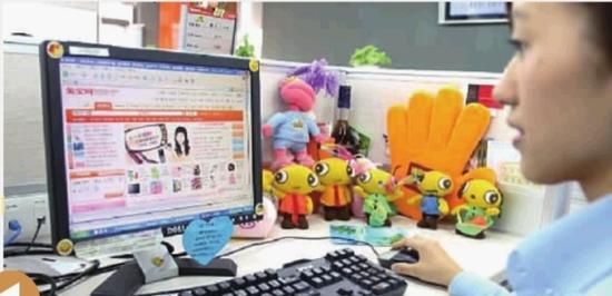 “双11”低价秒杀活动催生“代秒族” 律师:存高危风险