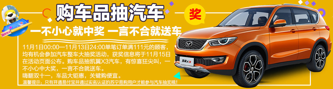 图片14.png 图片14.png